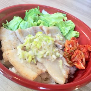 特性塩だれ豚バラ丼(ＨＰ）